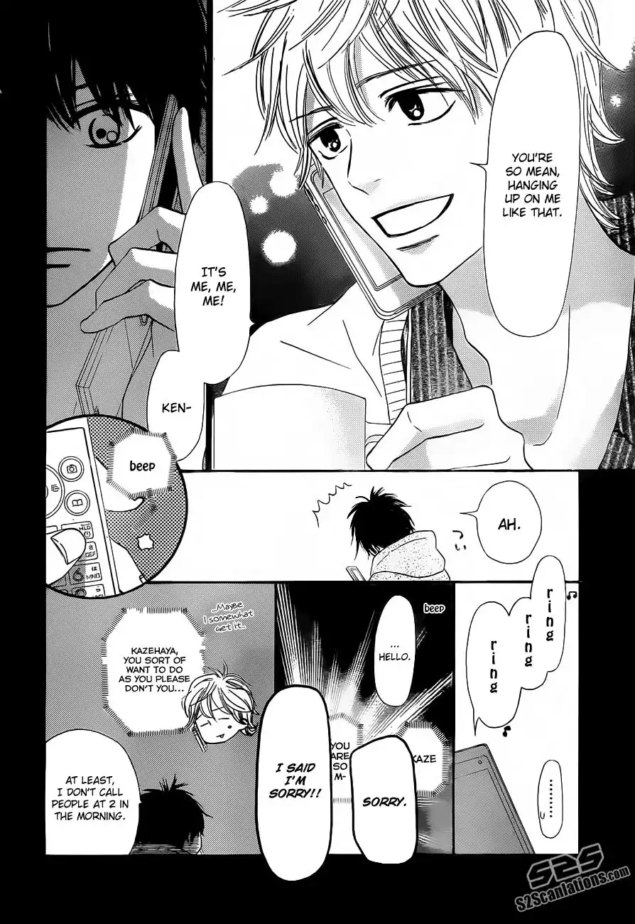 Kimi Ni Todoke Chapter 74 7